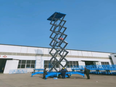 移動剪叉式升降機