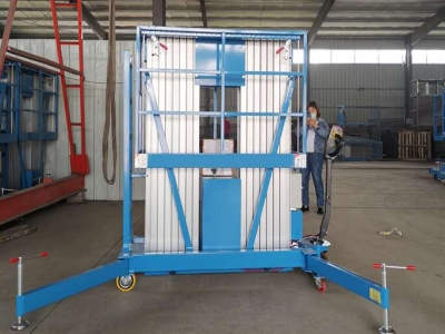 鋁合金升降機擱置時如何保養