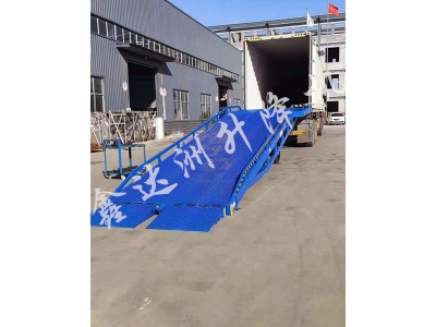 深圳客戶訂購10噸移動登車橋