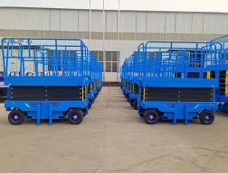 移動(dòng)剪叉式升降機(jī)