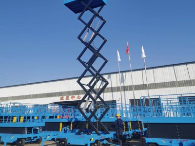 移動剪叉式升降機