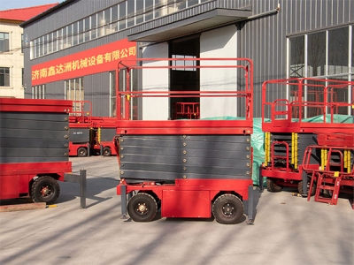 移動升降機(jī)的使用注意事項