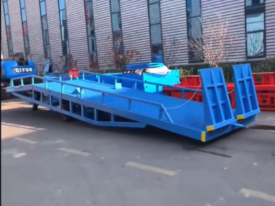 8噸移動(dòng)式登車橋