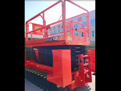 鋼制履帶式12米升降機