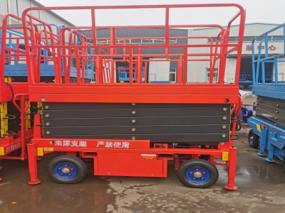 移動剪叉式升降機