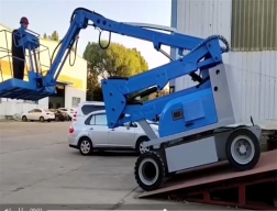 曲臂式升降機(jī),升降機(jī)