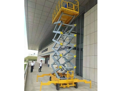 山東煙臺體育場進購移動式升降機一臺