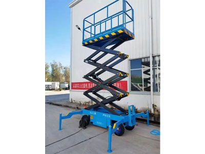 移動(dòng)剪叉式升降機(jī)