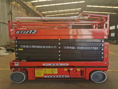 移動升降機(jī)的功能性解析