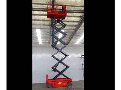 升高12米整機電泳液壓全自行升降機