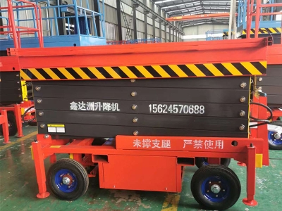 曲臂式全自行升降機