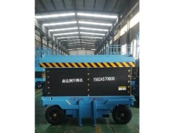 移動剪叉式升降機,升降機,剪叉式升降機