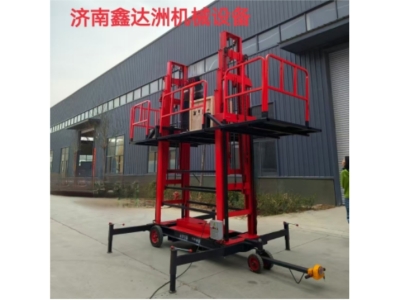 濟(jì)南移動(dòng)升降機(jī)使用條件