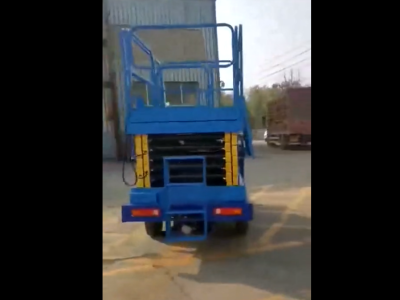 10米三輪車載式升降機
