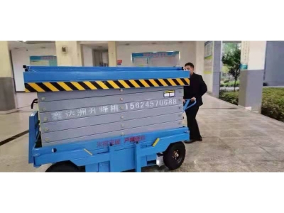 河南洛陽伊川縣濱河高級中學訂購升降機