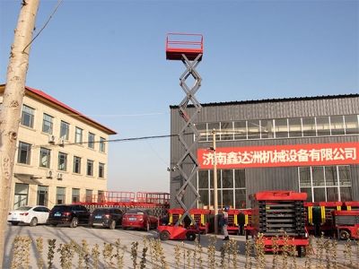 移動式升降機(jī)的原理是通過液壓油改變活塞的高度