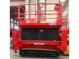 履帶式升降機(jī)