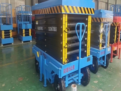 移動剪叉式升降機