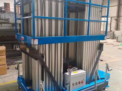 移動(dòng)升降機(jī)如何提升效率