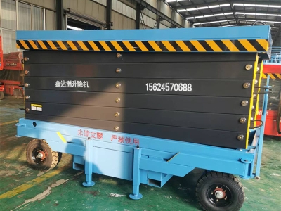 移動剪叉式升降機