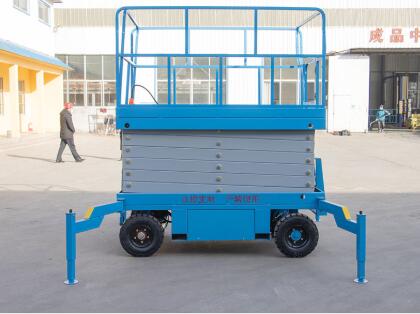 移動液壓式升降機(jī)
