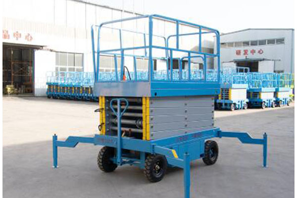 移動剪叉式升降機(jī)