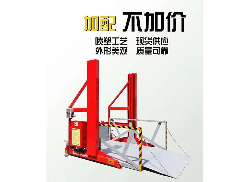 {xunruicms_img_title} {xunruicms_img_title}