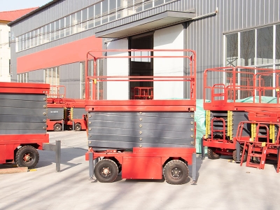 移動剪叉式升降機