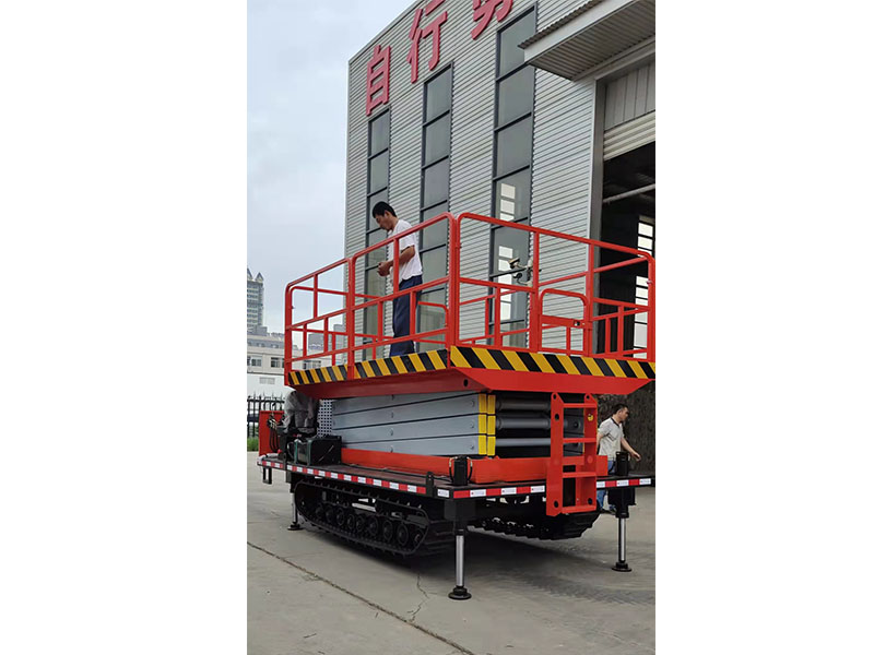 履帶升降機液壓支腿式