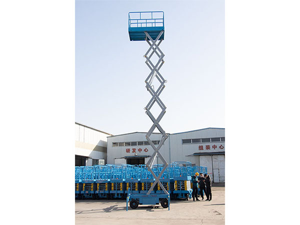 移動式升降機(jī)