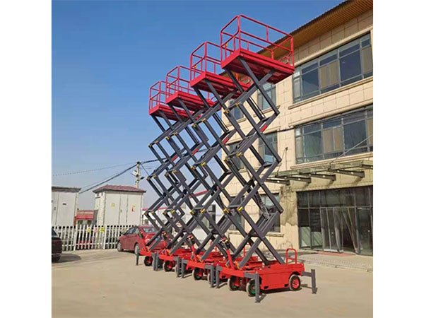 剪叉式升降機 剪叉式升降機