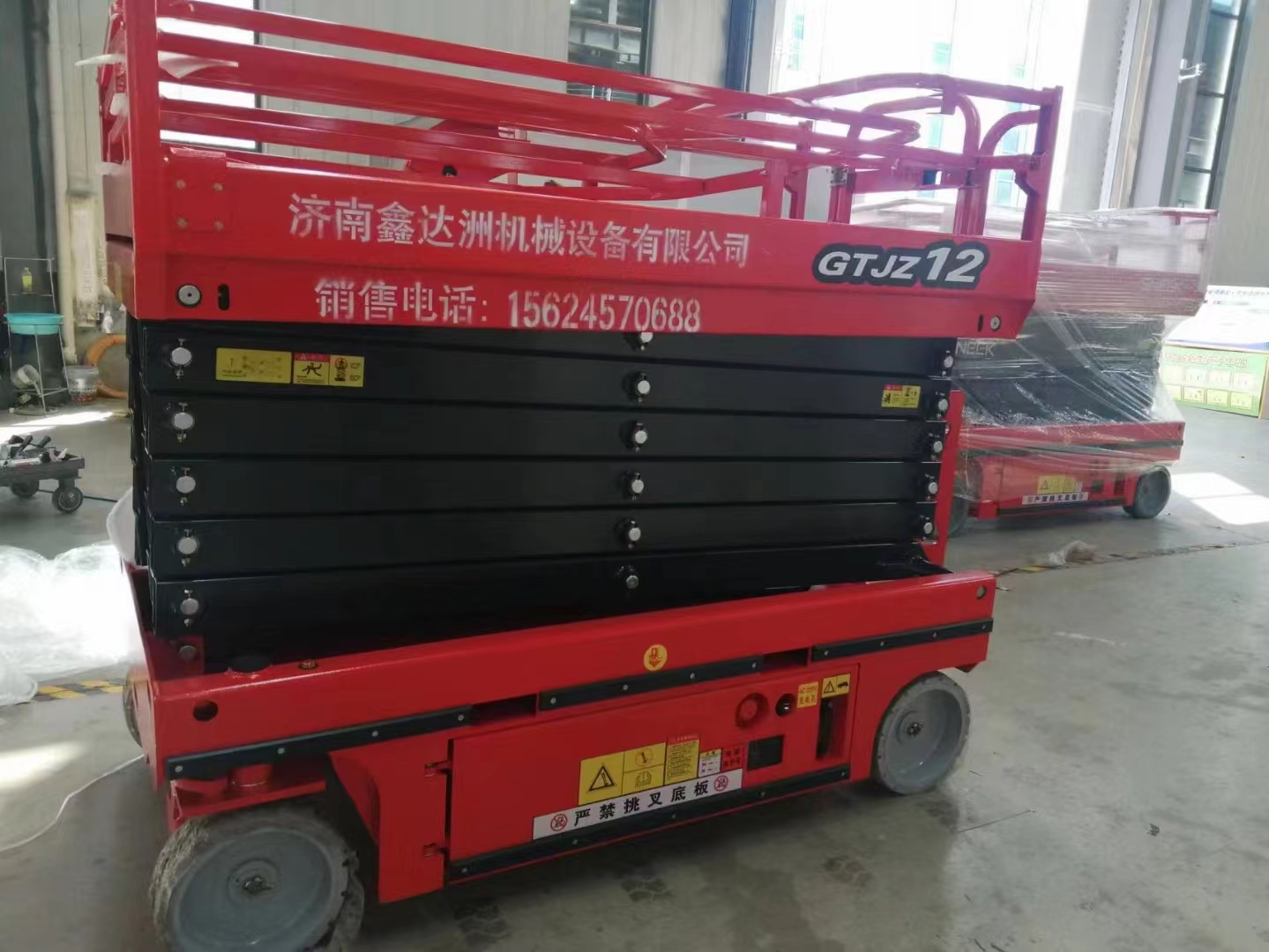 e9134c769f894b9305f600dd29ae259 e9134c769f894b9305f600dd29ae259