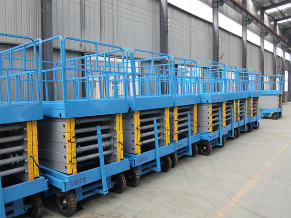 移動(dòng)升降機(jī) 移動(dòng)升降機(jī)