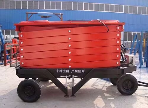 移動(dòng)升降機(jī)