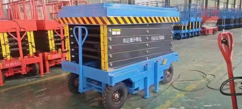 液壓升降機(jī)