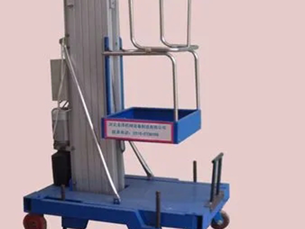 液壓升降機(jī)