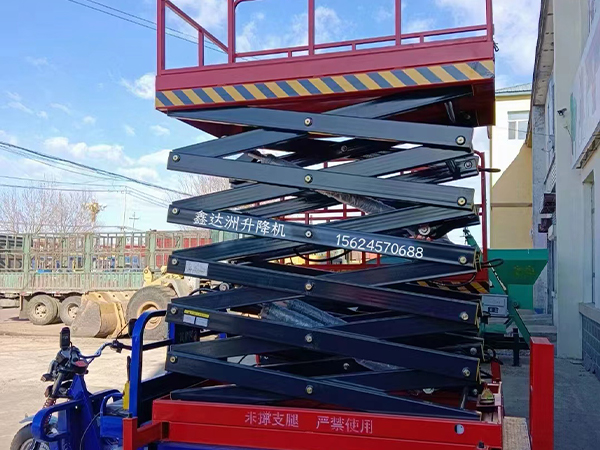 移動(dòng)式升降機(jī)廠家 移動(dòng)式升降機(jī)廠家