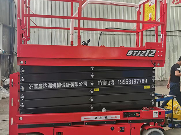 移動(dòng)升降機(jī)廠(chǎng)家